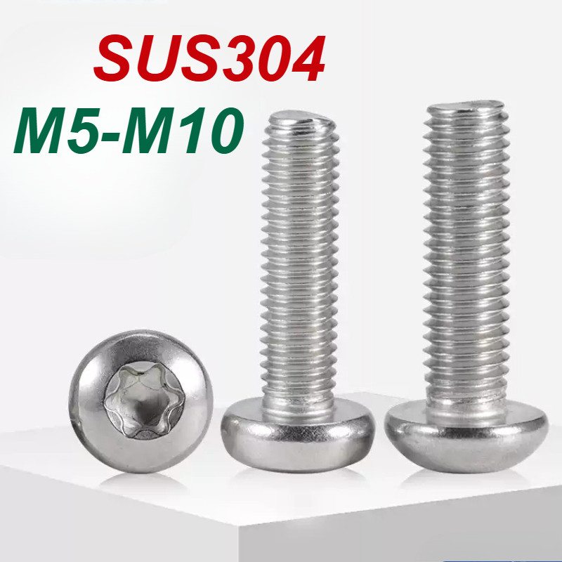 สกรูหัวกระทะซ็อกเก็ตหกเหลี่ยมสแตนเลส 304, M5-M10, สกรู Torx หัวปุ่ม [MX-MB]