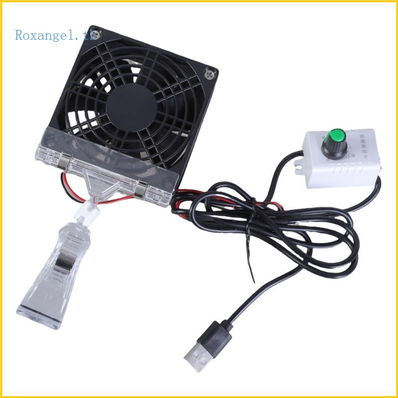 ROX ตู้ปลาลมเย็น Chiller พิพิธภัณฑ์สัตว์น้ําขนาดเล็กพัดลมระบายความร้อน Chiller เครื่องทําความเย็นแบบ