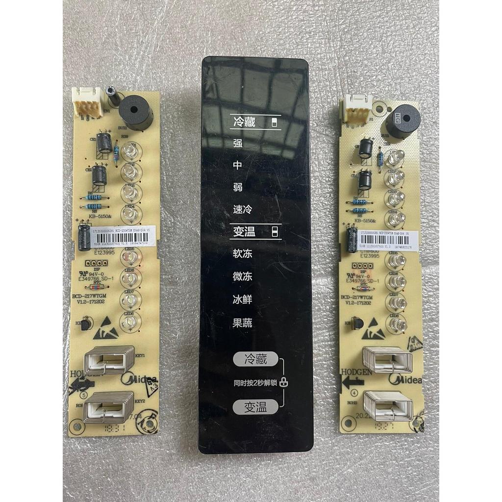 M Midea ตู้เย็น BCD-230WTGM บอร์ดแสดงผลตู้เย็น17131000005281 ทดสอบแล้ว