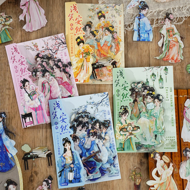 นาย กระดาษ 30 ชิ้น/ถุงสติกเกอร์สัตว์เลี้ยงสไตล์จีนย้อนยุคสาวที่ละเอียดอ่อนออกแบบรูปหนังสือมือตัดปะสติกเกอร์ ทําเอง การ์ดอวยพรถ้วยโทรศัพท์มือถือไดอารี่ สมุดบันทึก ตกแ