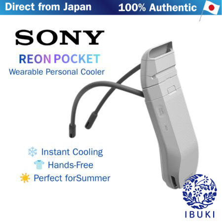 SONY REON POCKET PRO Plus Wearable Cooling Warming Device【Direct From Japan】