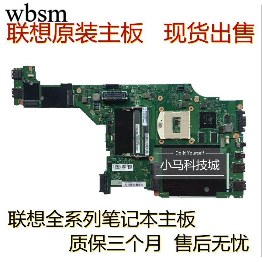 [Motherboard Monopoly] IBM thinkpad Lenovo T440P เมนบอร์ด T540P เมนบอร์ดซื้อเดียว NM-A131/12308-2 เม