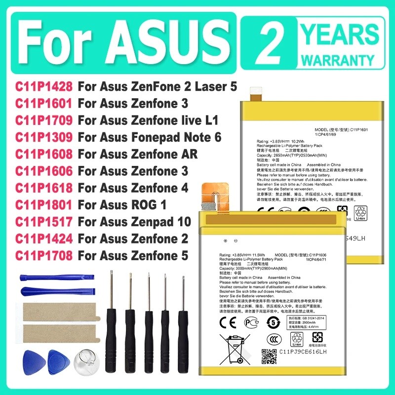 C11P1601 C11P1709 แบตเตอรี่สําหรับ ASUS ROG 1 Zenfone L1 2 3 4 5 5Z 10 AR A002 ZE551ML Fonepad หมายเ