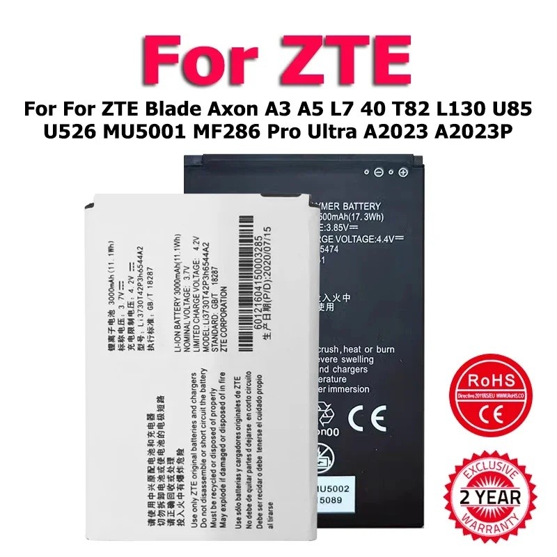 Li3826T43P4h695950 Li3719T42P3h644161 แบตเตอรี่ใหม่สําหรับ ZTE Blade Axon A3 A5 L7 40 T82 L130 U85 U