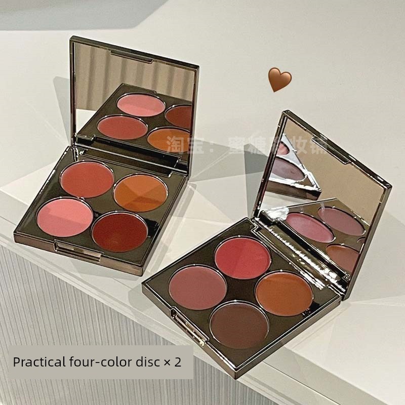 naree บลัชออน บลัชออน 4u2 Gospel Early Eight People Gospel!Ping Dynasty RC Four-Color Multi-Purpose 