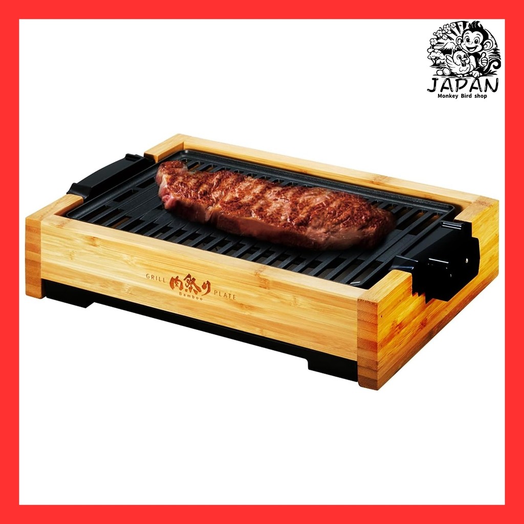 [Plus 30 days extended warranty card included] Apix Meat Festival Bamboo Yakiniku Plate Grill Plate 
