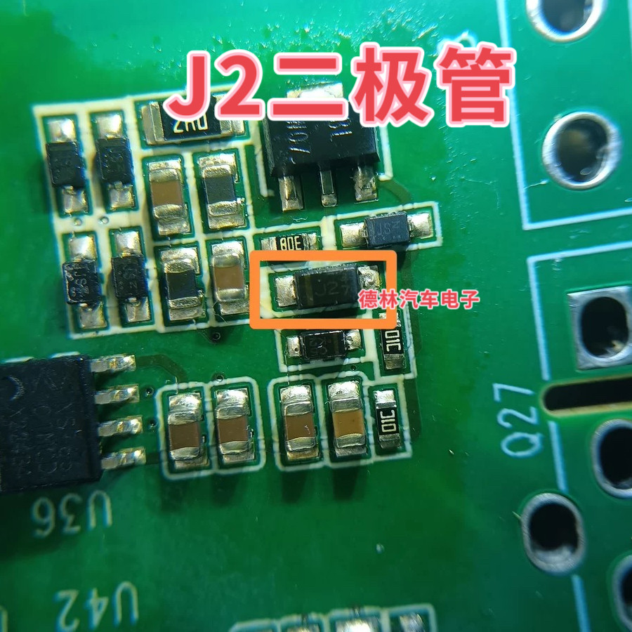 J2 สไตล์ใหม่ Weimas JS Rongwei X8 Charger 8.2V ตัวควบคุมแรงดันไฟฟ้าไดโอด SOD123