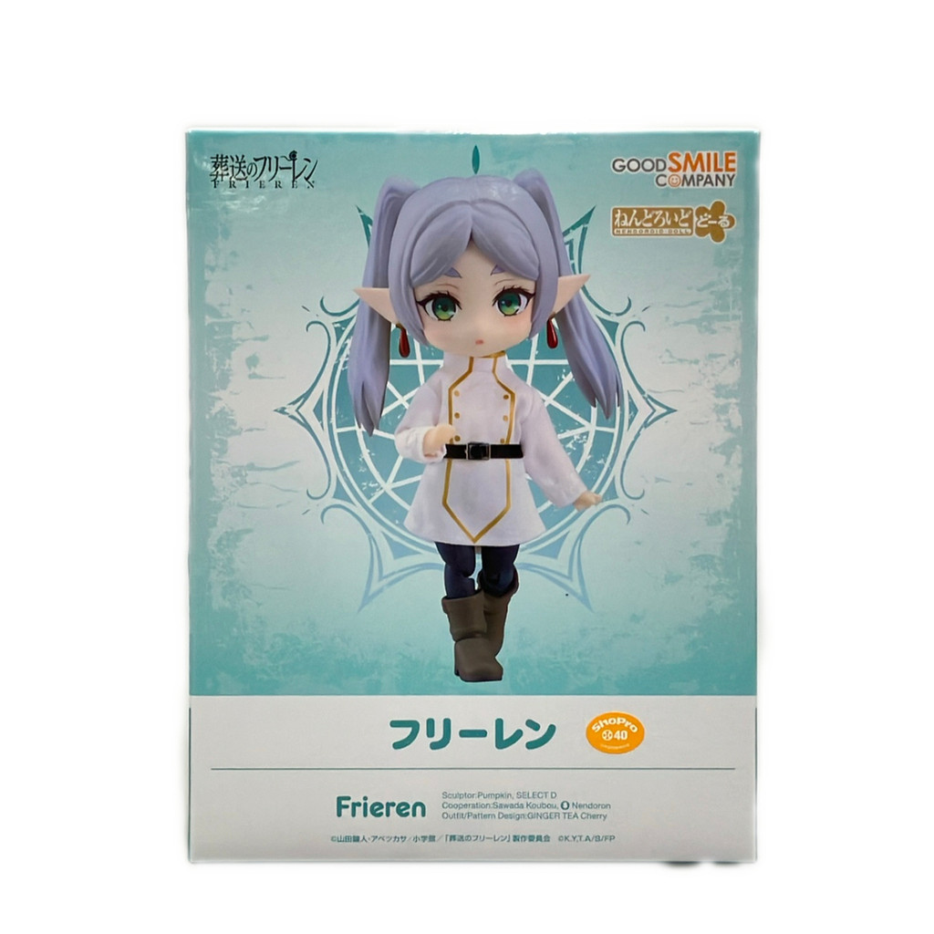 Frieren Beyond Journey's End figures Nendoroid Smile Direct from Japan Secondhand