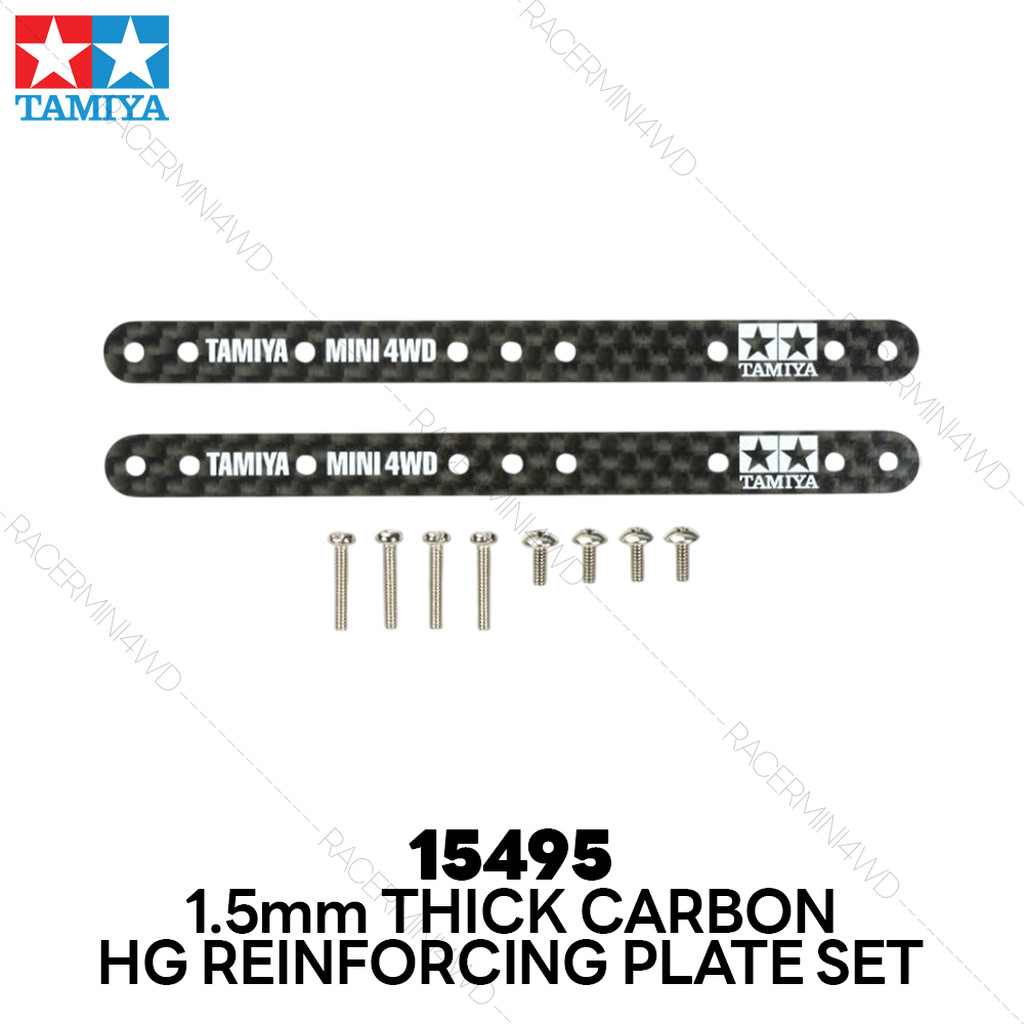 TAMIYA 15495 HG Carbon Reinforcing Plate Set (1.5mm)