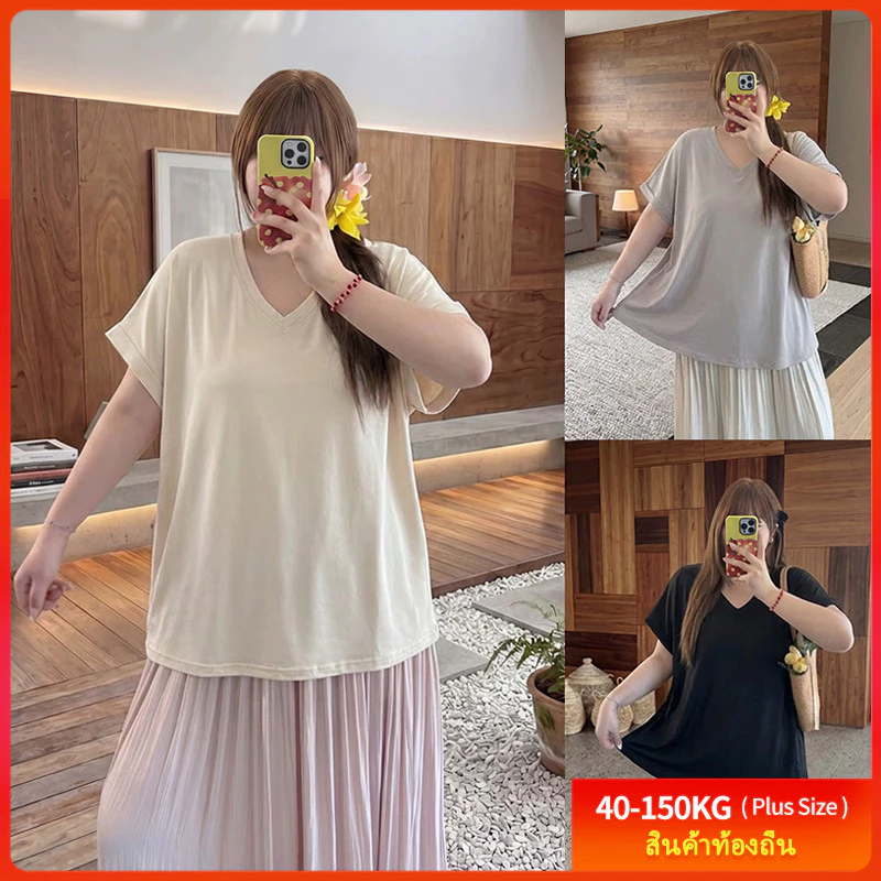【พลัสไซส์】(50-150กก.) เสื้อยืดฤดูร้อนผู้หญิงอ้วนโอเวอร์ไซส์หลวมธรรมดาแขนสั้น เสื้อคอวี Oversize Tshirt