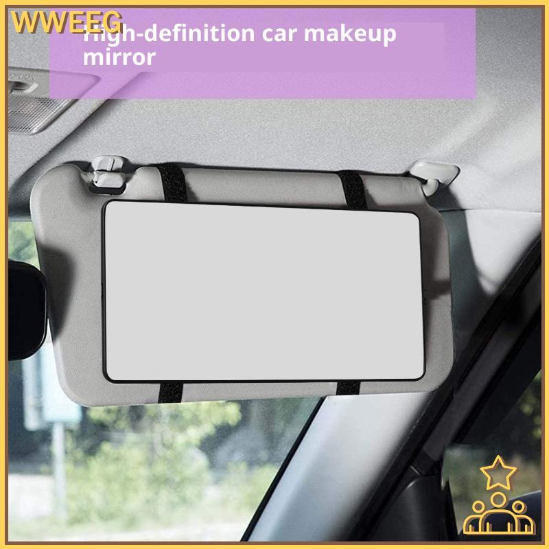 WWEEG HD รถ Sun Visor แผ่นแบบพกพากระจกแต่งหน้าสําหรับสาวผู้หญิงสายรัดติดตั้งไม่มีกระจกแสงอุปกรณ์ตกแต่งภายในอัตโนมัติใหม่