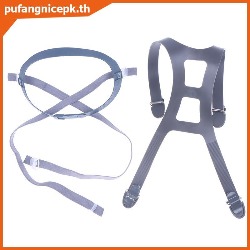 PUCEPK 7502/687/6200 สายรัดสําหรับ 6800 หน้ากากกันฝุ่น Full Face Gas Respirator เปลี่ยนอุปกรณ์เสริมสําหรับ 6700/6800/6900 หน้ากาก.