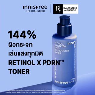 [ใหม่!] Innisfree Retinol Green Tea PDRN Skinbooster Toner 170ml. เรตินอล พีดีอาร์เอ็น โทนเนอร์ 170มล. น้ำตบผิวกระจก