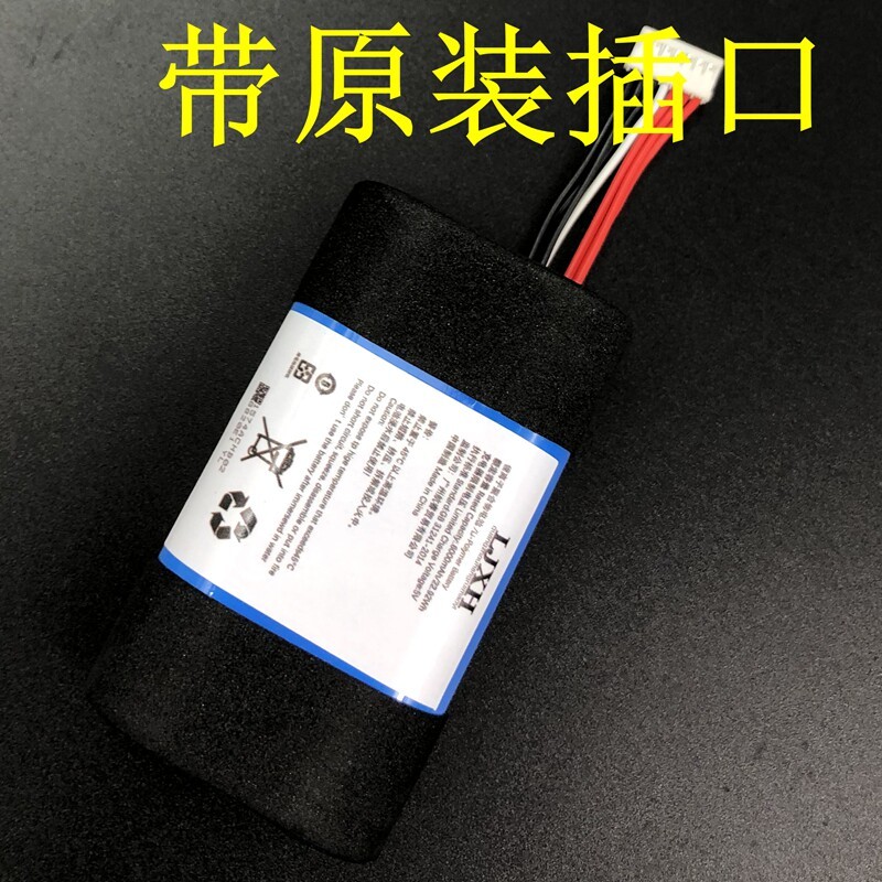 เหมาะสําหรับ sony sony ลําโพงบลูทูธ SRS-XB40 XB41 XB30 XB43 ID770 ID659 แบตเตอรี่