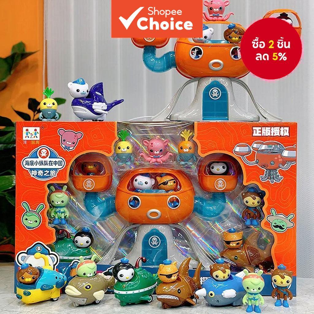 Octonauts Action Figure ชุด Barnacles Kwazi Peso Dashi ของเล่นเด็กเด็กวันเกิด