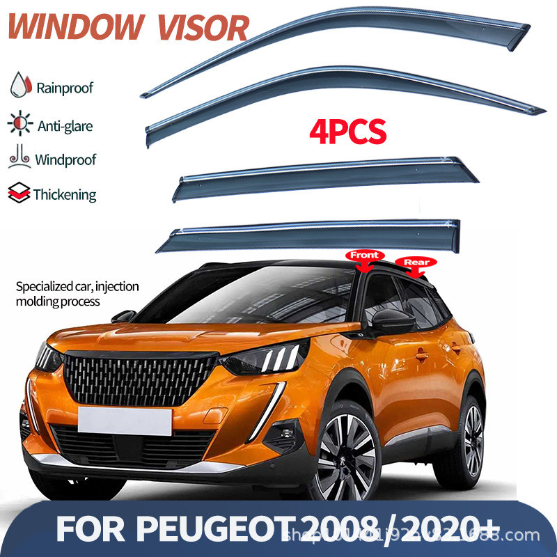 ชุดกันฝนสำหรับ Peugeot 2008 ชิลด์หน้าต่าง PEUGEOT 2008 2020+