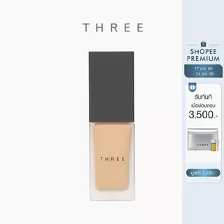 THREE Flawless Ethereal Fluid Foundation 30 mL ฟลอ-เล็ซ อิเธียเรียล ฟลูอิด ฟาวเดชั่น รองพื้นสูตรบางเบา