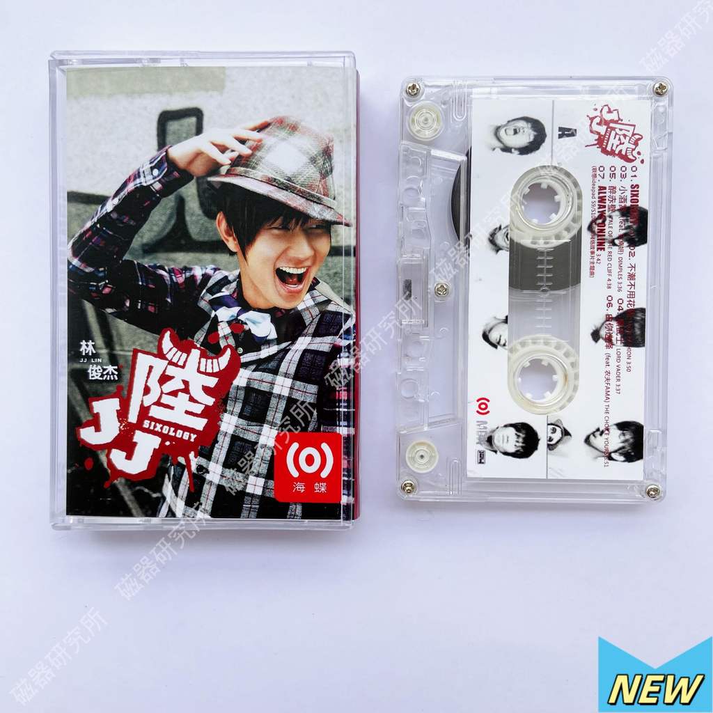JJ Lin Sixology Cassette Tape Brand New Sealed Original XTP