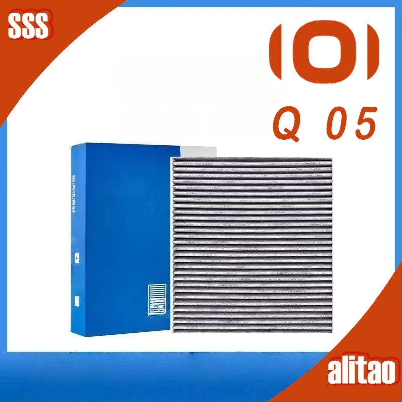 [READY]CHANGAN NEVO Q05 Air Conditioning Filter Element Body kit nevo q05 Activated Carbon Air filte