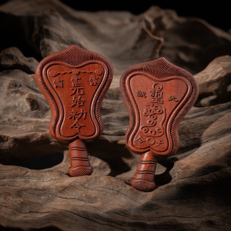 Light Lightning Strike Wood Wuming Drop Fan Lightning Strike พุทราไม้ลัทธิเต๋าอุปกรณ์
