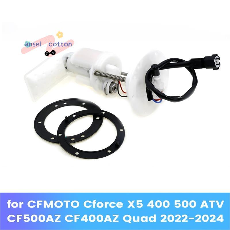 ชุดปั๊ม 9DQV-150900-3000 สําหรับ Cforce X5 400 500 ATV CF500AZ CF400AZ Quad 2022-2024 รถจักรยานยนต์