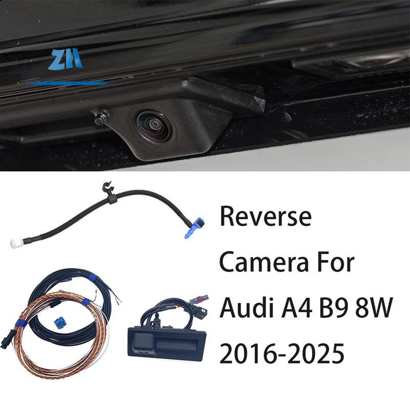 สําหรับ A4 B9 8W 2016-2025 Gidance Line Handle 3V0827566M กล้องถอยหลังถอยหลังติดรถยนต์