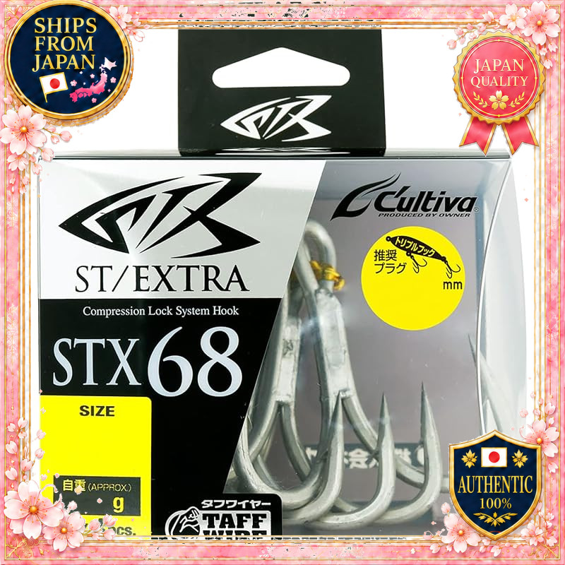 OWNER Stinger Triple Extra STX-68 (Common Size Variants)