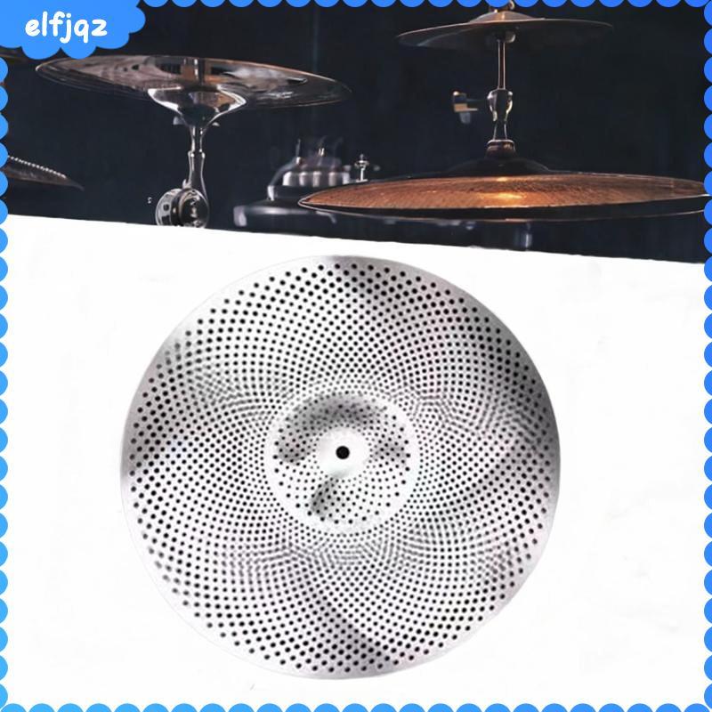 [elfjqz] กลอง Mute Cymbal Quiet Cymbal Set กลองระดับเสียงต่ํา Cymbal Practice Cymbal วัสดุโลหะผสมเหม