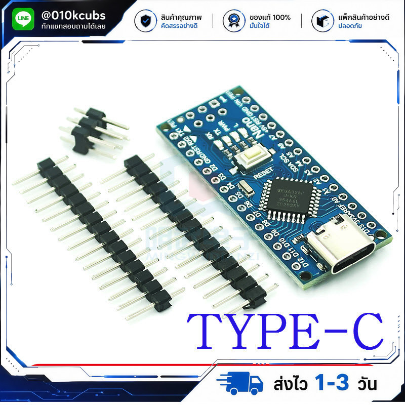 Nano 3.0 Arduino Nano CH340 USB Driver USB TYPE-C