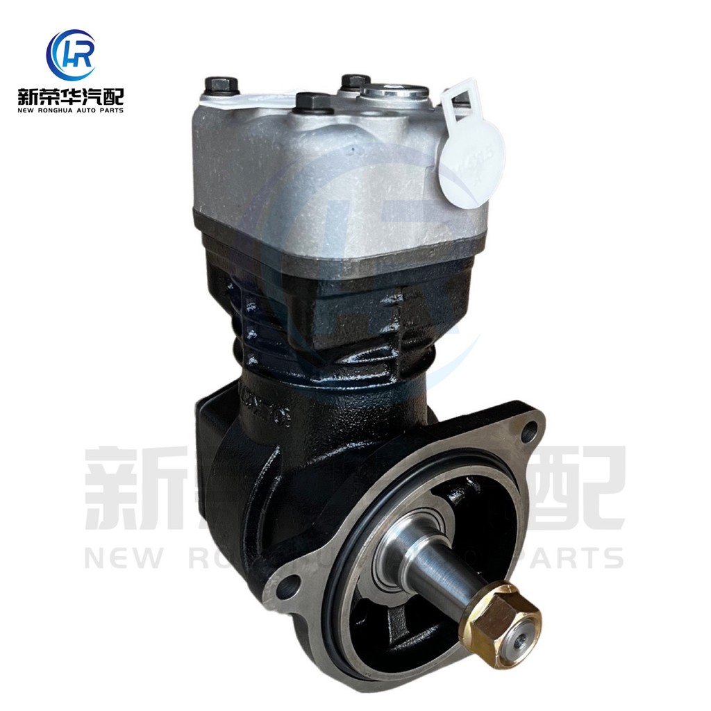 เหมาะสําหรับ Yuchai 4S160 Horsepower Engine Air Compressor Assembly Yuchai S5500-3509100ปั๊มลม