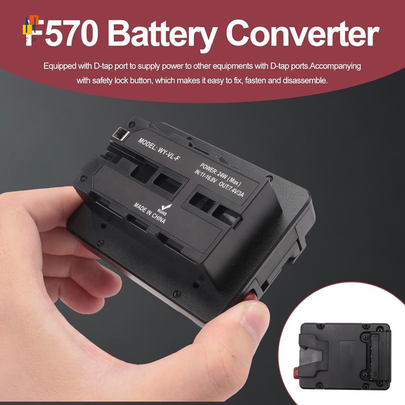 V Mount V-Lock แบตเตอรี่สําหรับ NP-F F550 F570 F750 F970 แบตเตอรี่สีดําอะแดปเตอร์แผ่นแปลงแบตเตอรี่ D