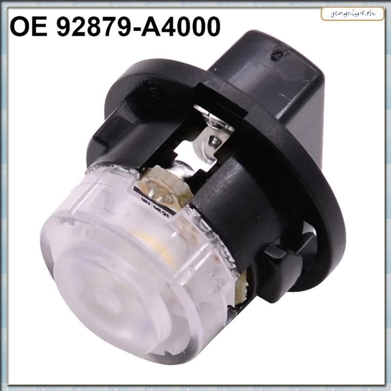 [ZBM] 12V รถไฟเพดานในร่มหลอดไฟ LED สําหรับ Carens 2014-2017 29879A4000 29879 A4000 29879-A4000