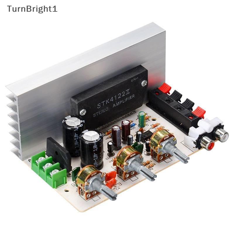 [TurnBright] DX-0408 2.0 Channel Thi Film Series Amplifier Board Digital Audio Stereo Amplifier Boar