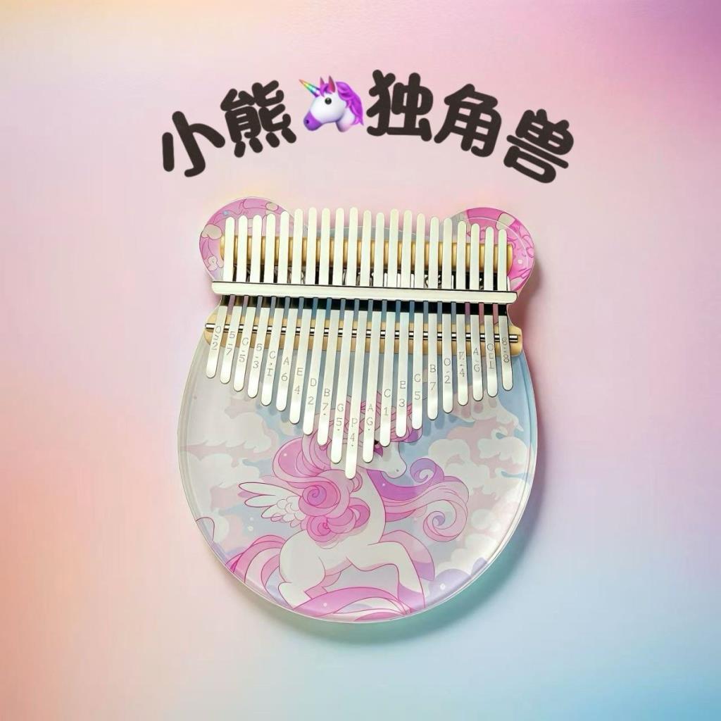 เด็ก Plexiglass Thumb Piano 21-Tone แบบพกพาเริ่มต้นเครื่องดนตรีนิ้ว zQ8020