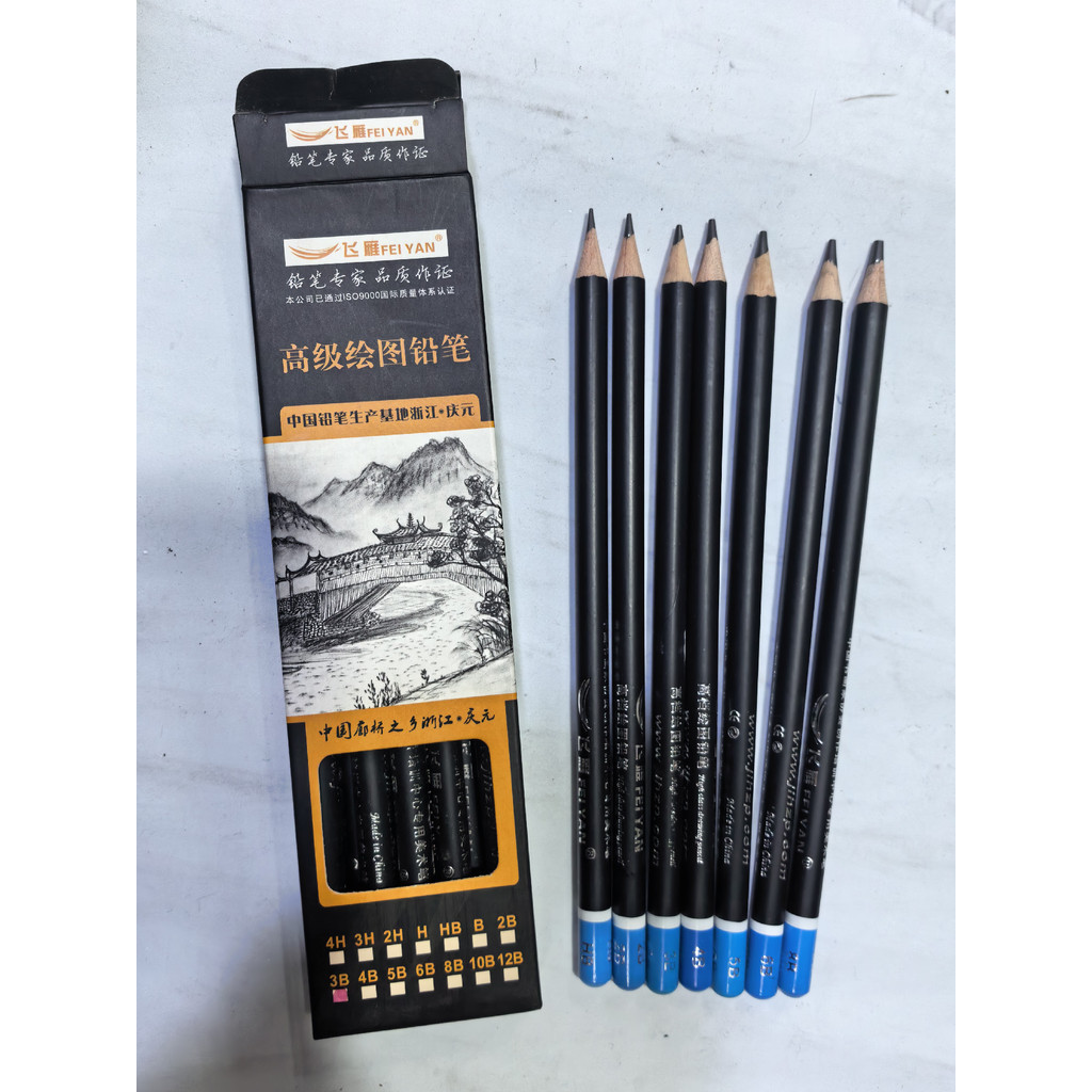 Feiyan Premium Drawing Pencil Art Exam Professional Sketch Pencil HB/2B/3B/4B/5B/6B/8B ดินสอ
