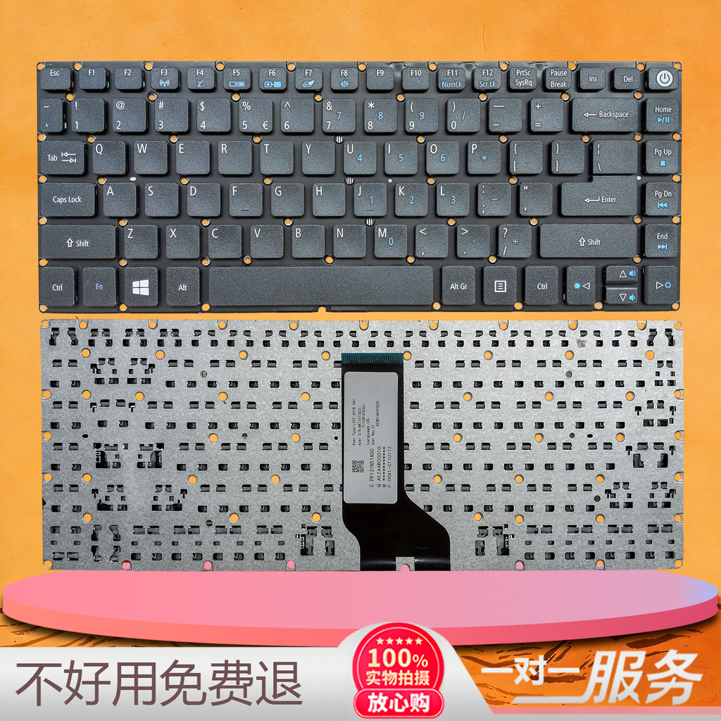 AUTravelMate P249-M/MG TMP248 N15C1盘E14 TMTX40-G3