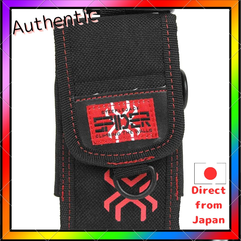 SK11 SPIDER Tool Pouch for Tools and Smartphone Storage
