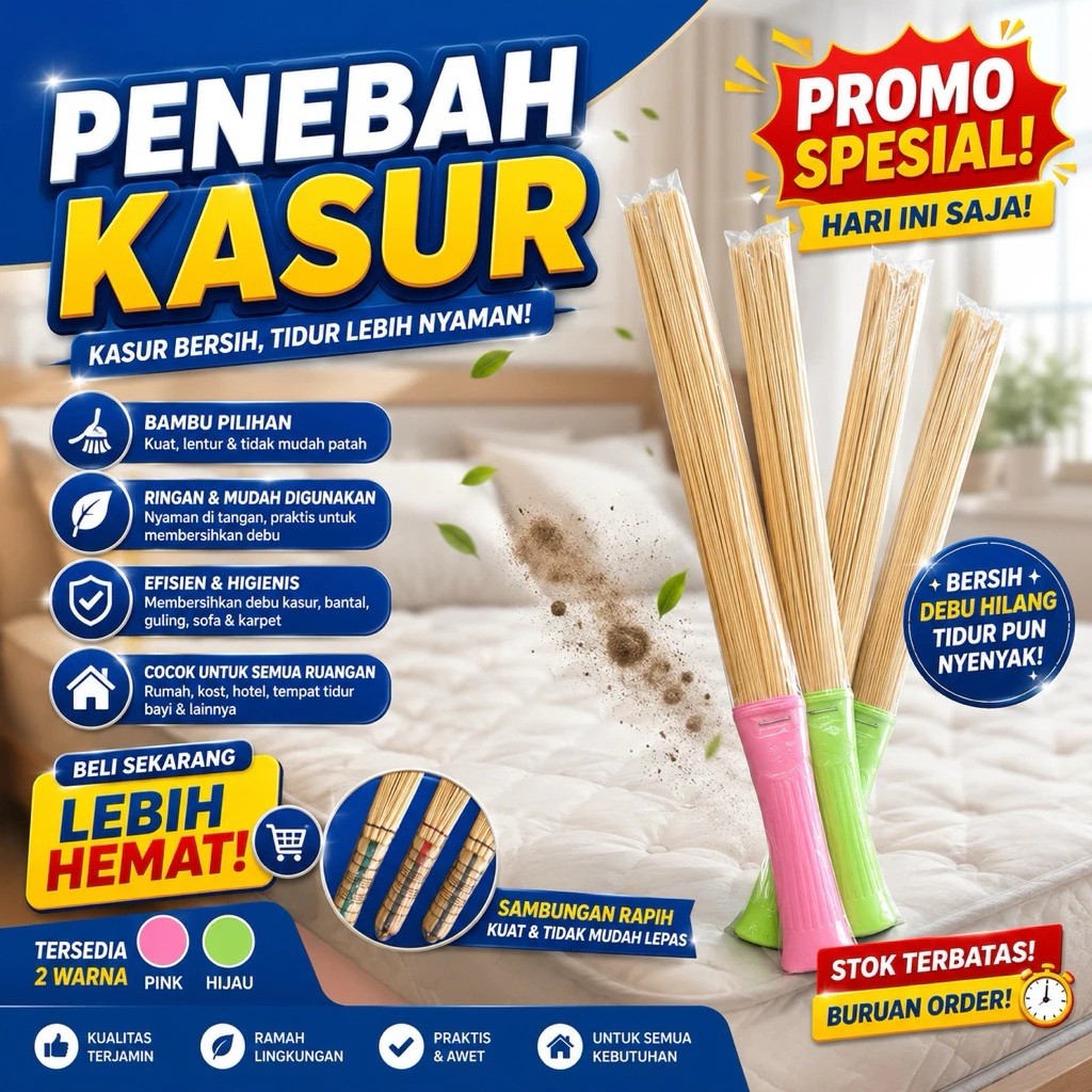 LOKAL BROOM BROOM BROOM CLEANING BROOM ผลิตภัณฑ์ทางเข้าบ้านท้องถิ่น