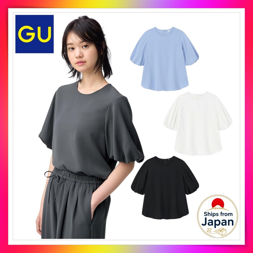เสื้อเบลาส์แขนบอลลูน (แขนสั้น) Z จาก GU【GU Bubble Sleeve Blouse (Half Sleeve) Z】