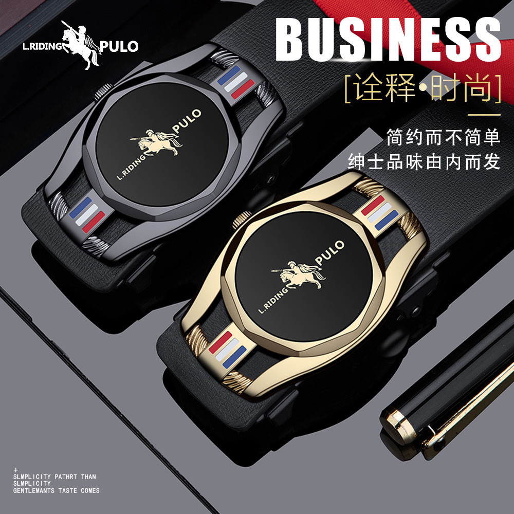 [] Paul Simple Fashion Belt Classic Mens Belt Automatic Buckle All-Match Fashion Belt PL2O