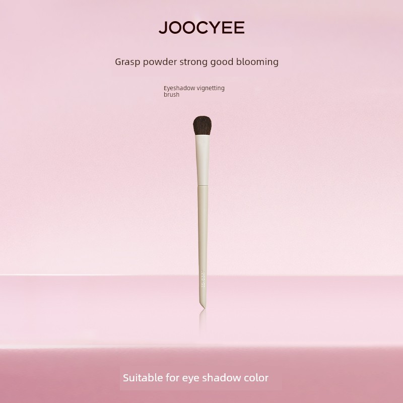 แปรงปัดแป้ง แปรงรองพื้น Joocyee Enzyme Eyeshadow Smudge Brush