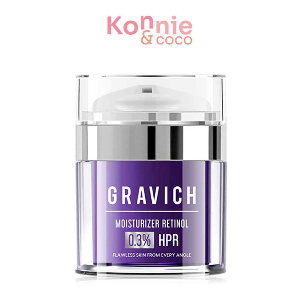 GRAVICH Moisturizer Complex HPR Retinoid Cream 50ml กราวิช มอยส์เรตินอลเจนใหม่ ผิวดูเนียนนุ่ม ชุ่มชื