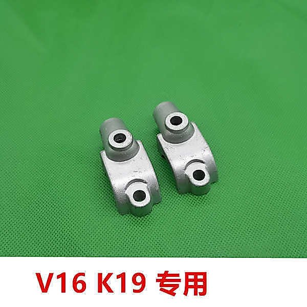 เหมาะสําหรับก้านคลัตช์ Lifan/14V/250-D/250-E/V16 ที่จับคลัตช์ และขายึดกระจก