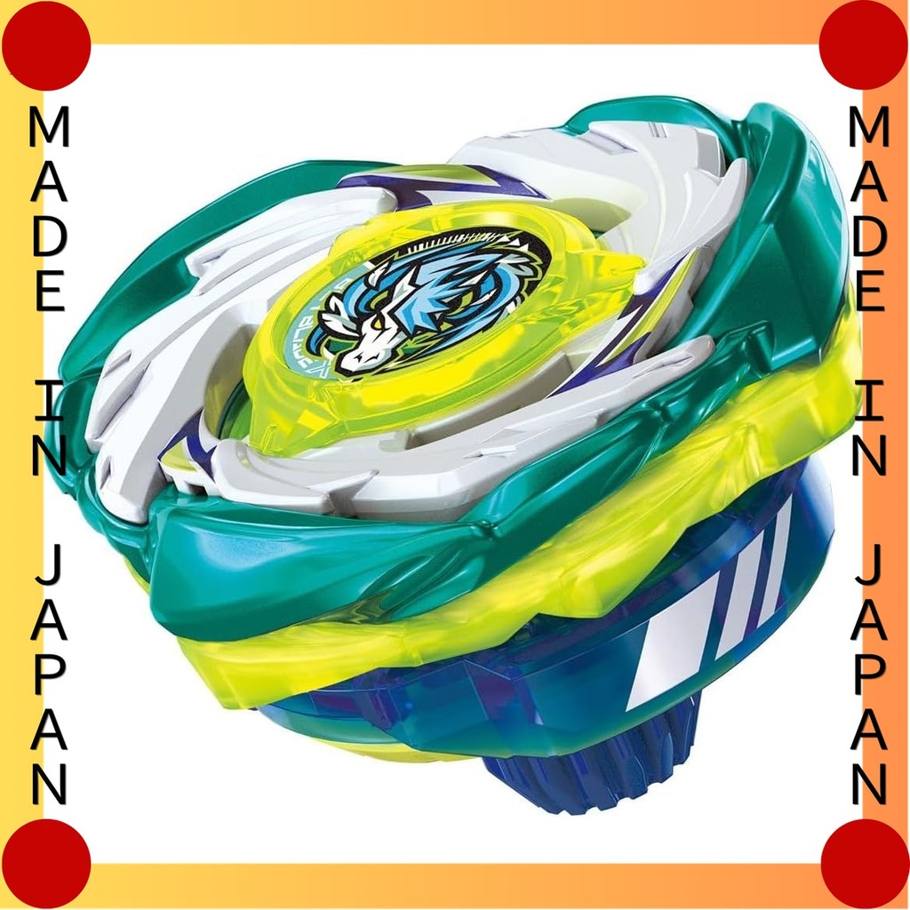【Direct from Japan】TAKARA TOMY BEYBLADE X Beyblade X CX-07 Starter Pegasus Blast ATr  Akira Japan
