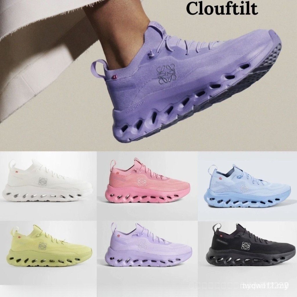 Roway On LOEWE x Cloudtrack Shock Absorption Racing รองเท้าวิ่งแฟชั่นสวมใส่กีฬาผู้ชายผู้หญิงสไตล์เดี
