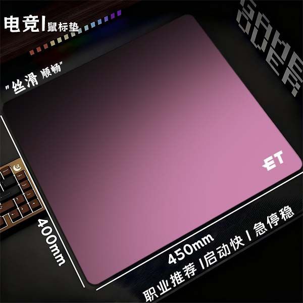 ET-Gaming Gaming Mouse Pad Gaming fps หนา Seaming Gaming Mouse Pad ผู้เล่นมืออาชีพโต๊ะคอมพิวเตอร์ Pa
