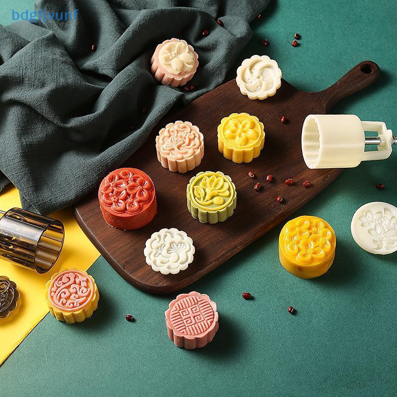 BDGF DIY Mooncake แม่พิมพ์ลายนูน 1 ชุดมือกดพลาสติก Pastry เครื่องมือสําหรับ Mung Bean เค้ก Home Baking เริ่มต้น TH