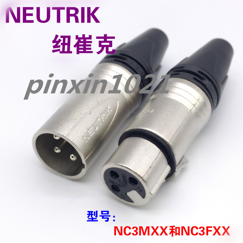 Yashi NEUTRIK NEUTRIK การ์ดบาลานซ์แบบสามแกนหัว NC3MXX และ NC3FXX Canon ชายหญิง XLR
