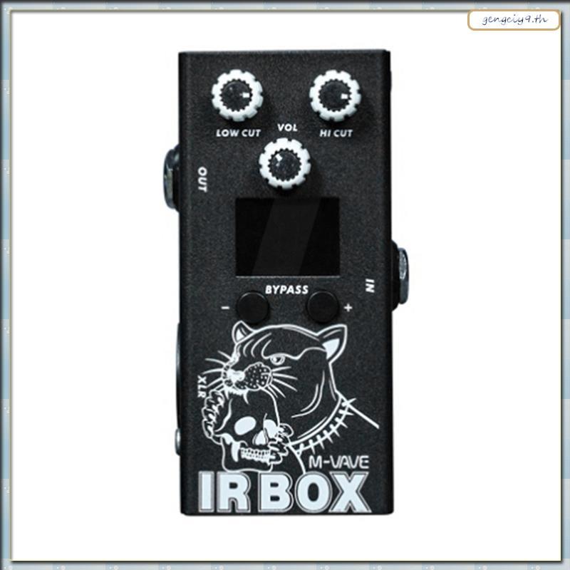 [ZBM] IR Box Guitar Effect Pedal พร้อมตู้ตอบสนอง IR Cab ลําโพงจําลอง XLR Output Port DC 9V กีต้าร์เห