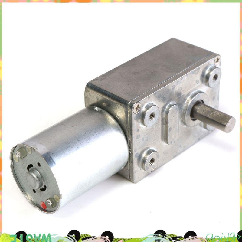 GW370 12V 6rpm Reversible High Worm Geared Motor Torque Turbo DC Motor 35A